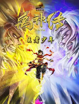 第一福利视频导航